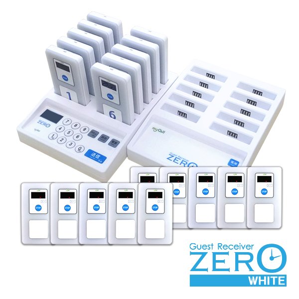 画像1: ゲストレシーバーZERO-WHITE お得な20台セット (充電器1台） (1)